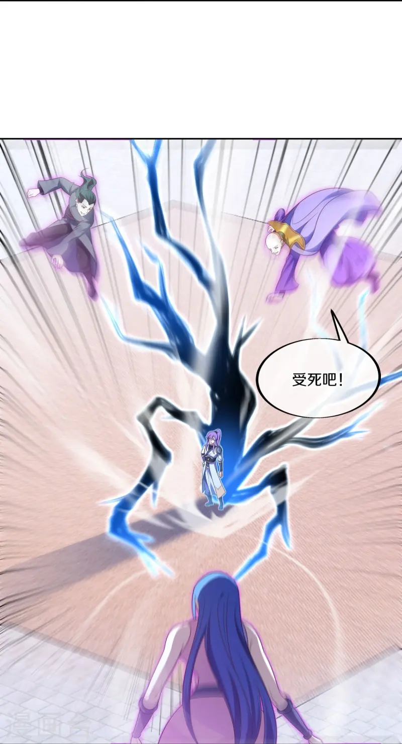 第464话 百倍奉还45