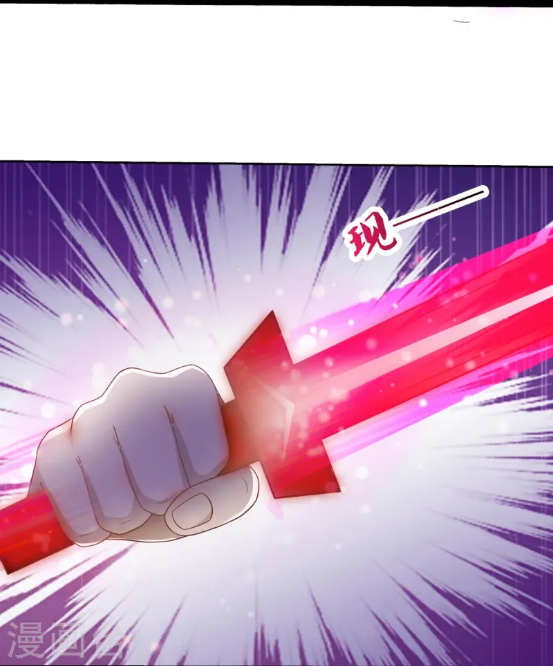 第463话 迟到的登场19