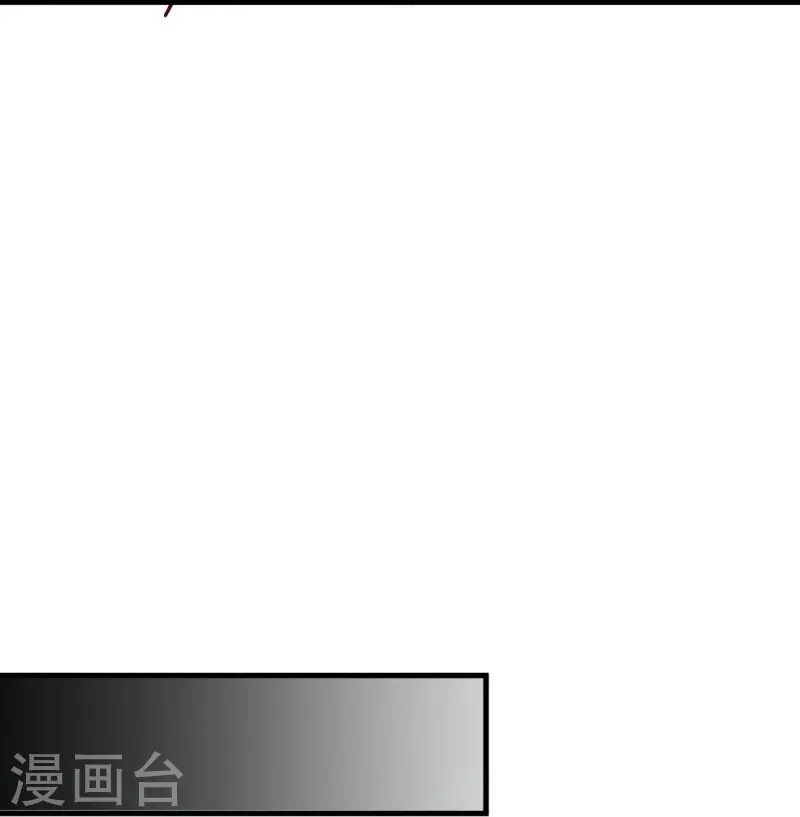 第485话 柳暗花明21