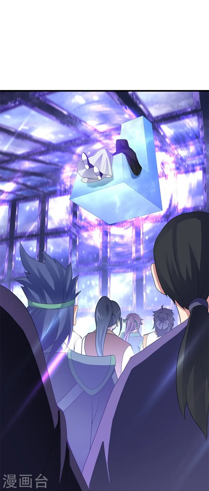 第426话 仙魔洞76