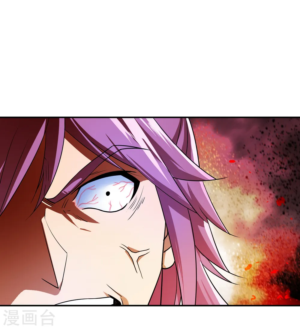 第37话 杀无赦15