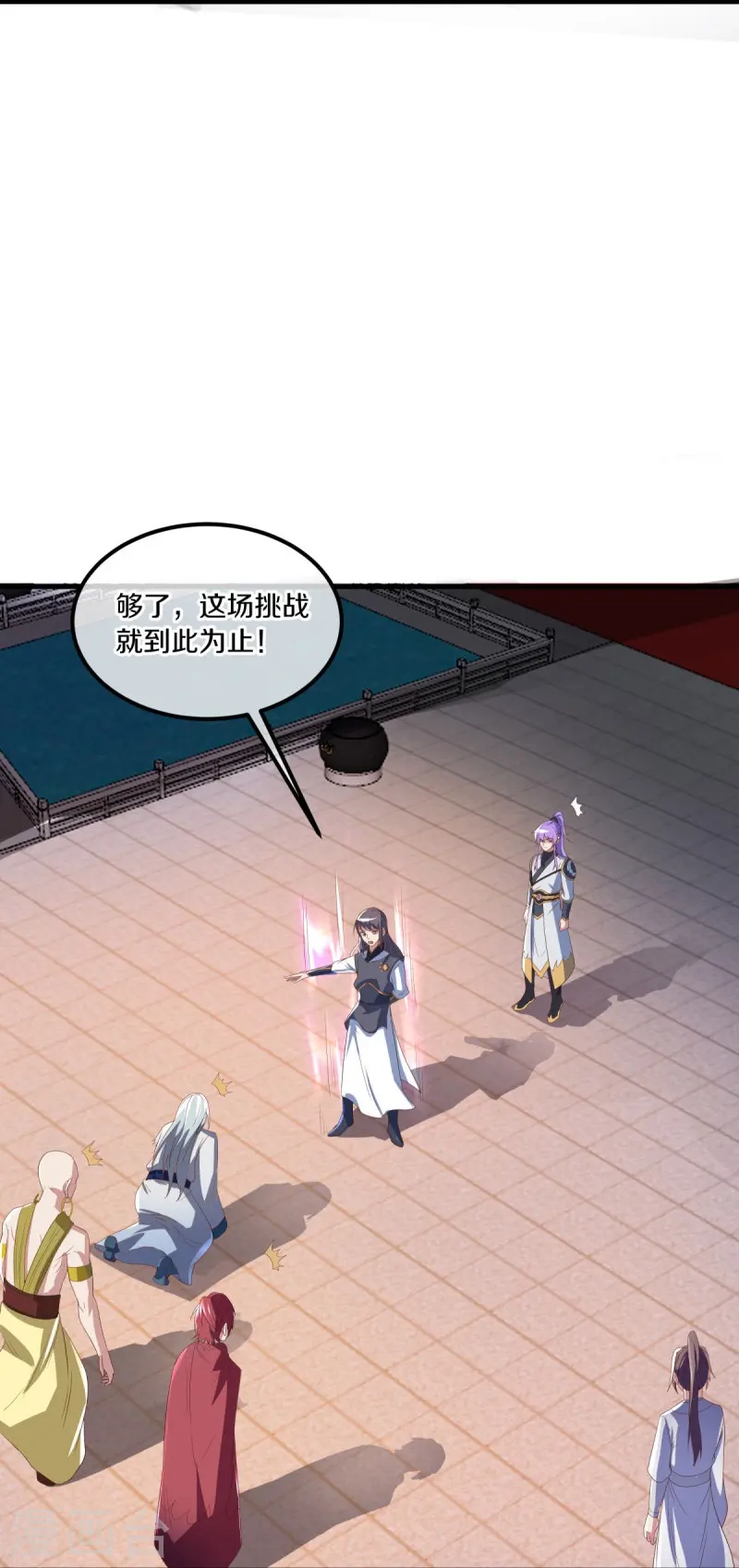 第491话 对战虚妄29