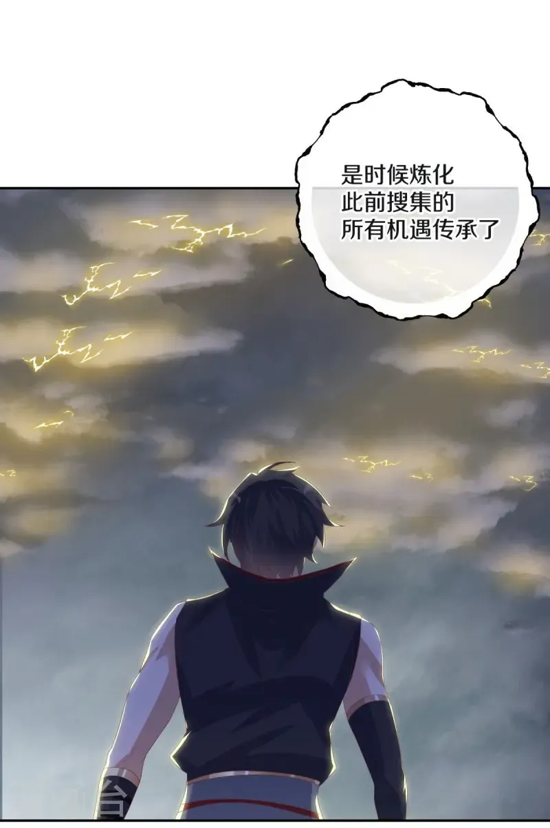 第653话 一网打尽54