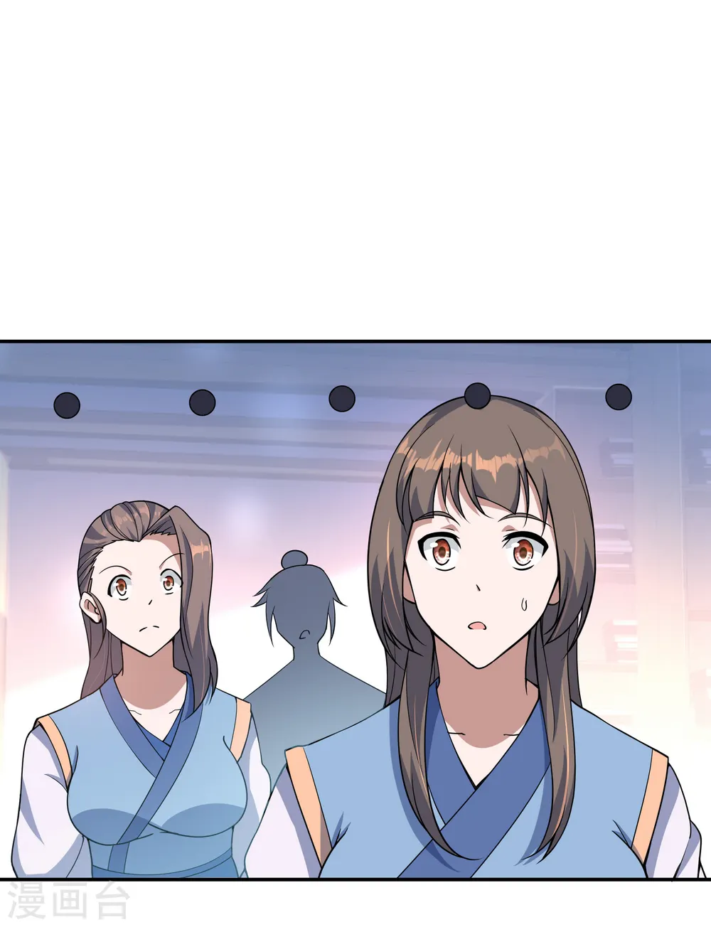 第55话 打脸7