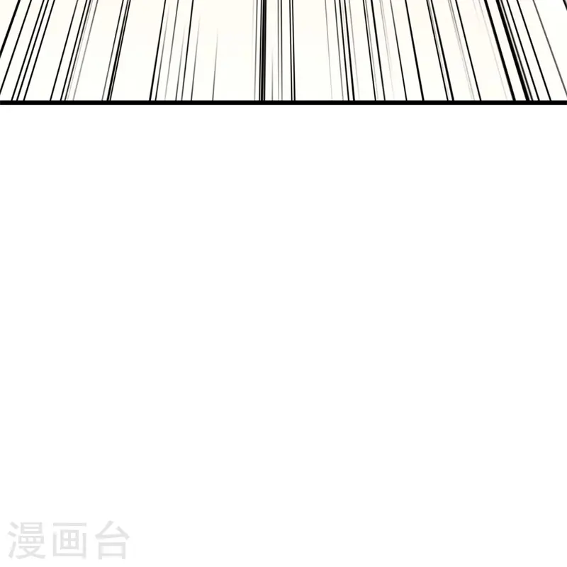 第421话 九刀古峰23