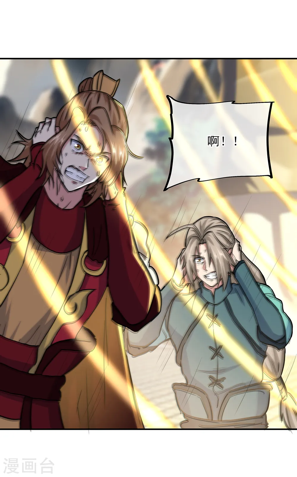 第285话 解除封印51