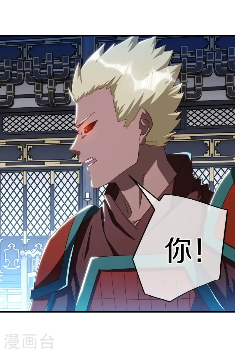 第644话 修神良的棋局35