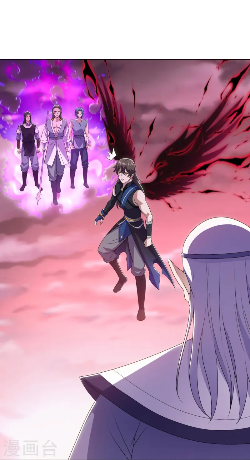 第523话 前有狼后有虎23