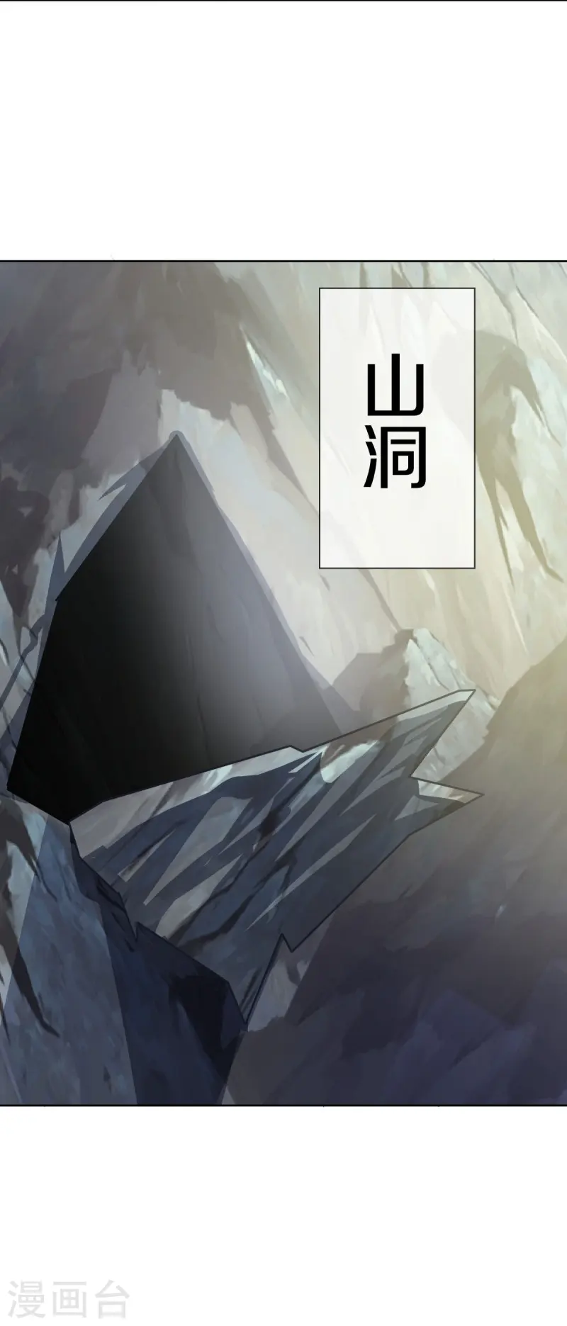 第524话 重情重义56