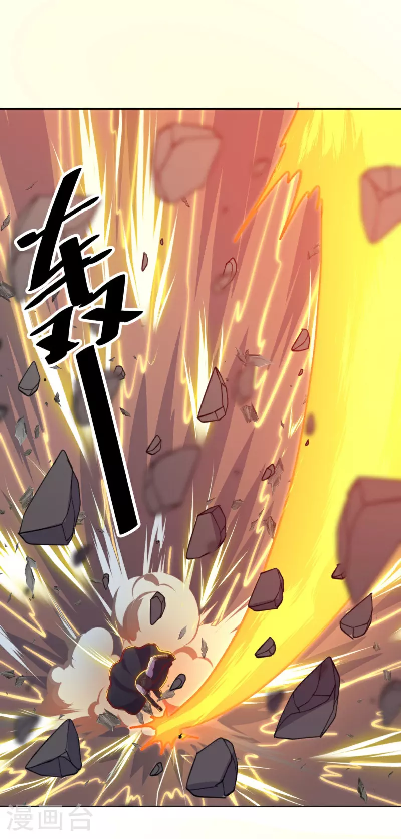 第590话 他乡遇故知32