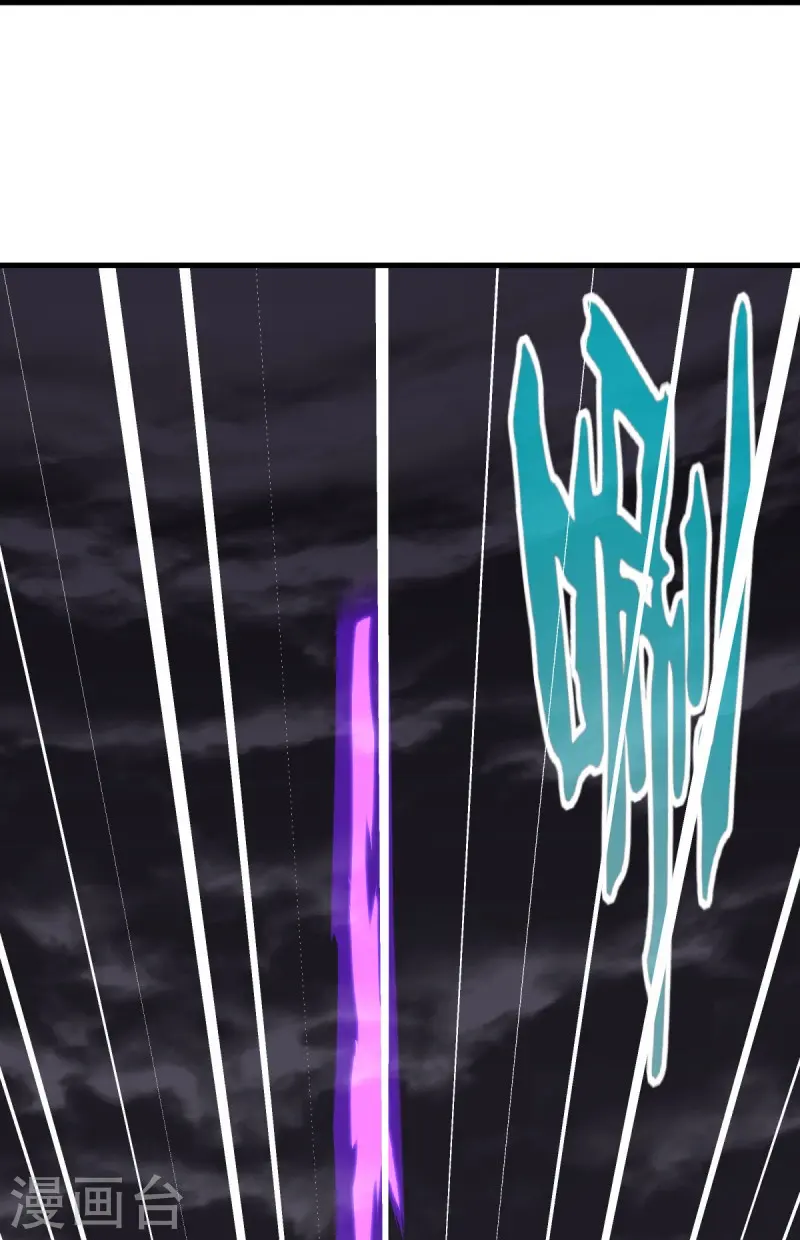 第506话 玉石俱焚11