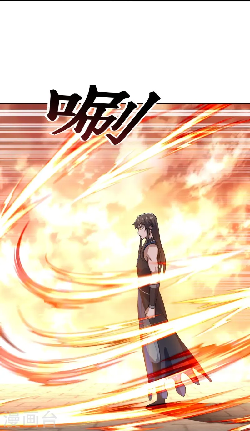 第541话 濒死佯攻35