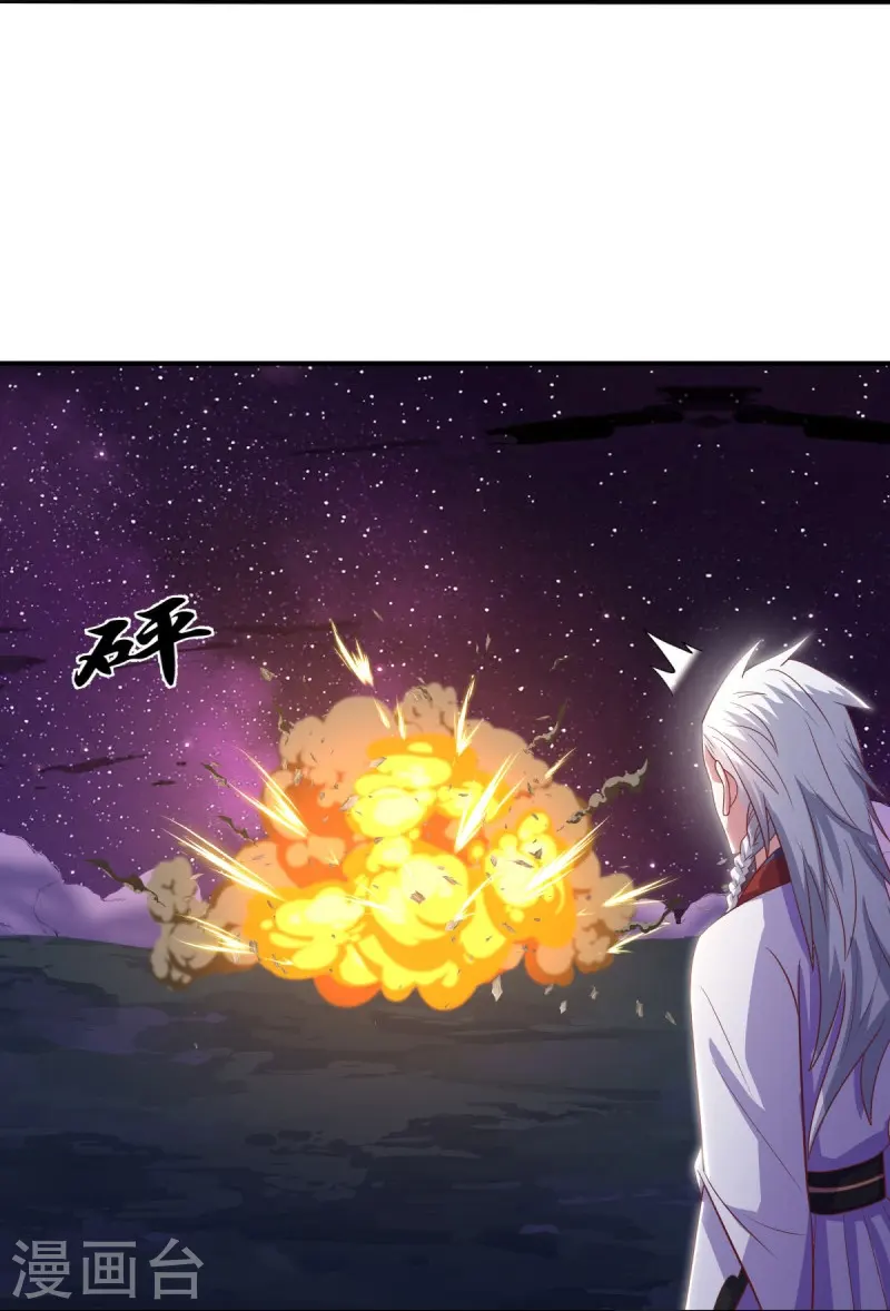 第543话 邱鸿之名10