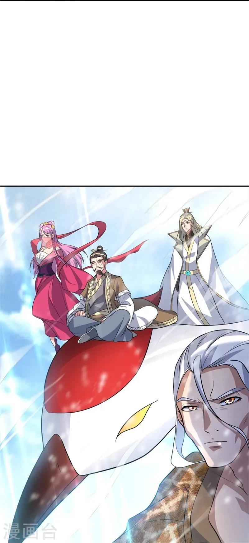 第369话 神烛道24