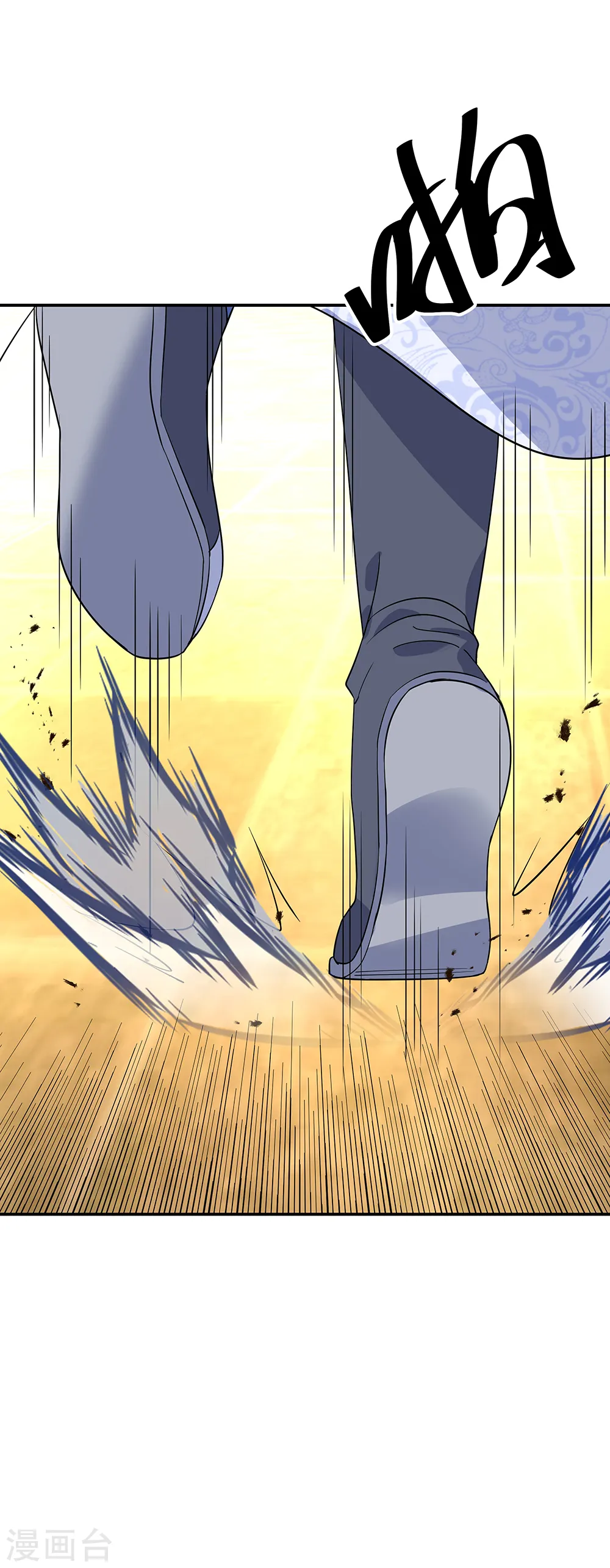 第217话 隐瞒0