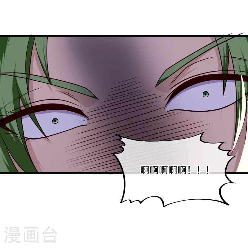 第564话 反杀与肃清27