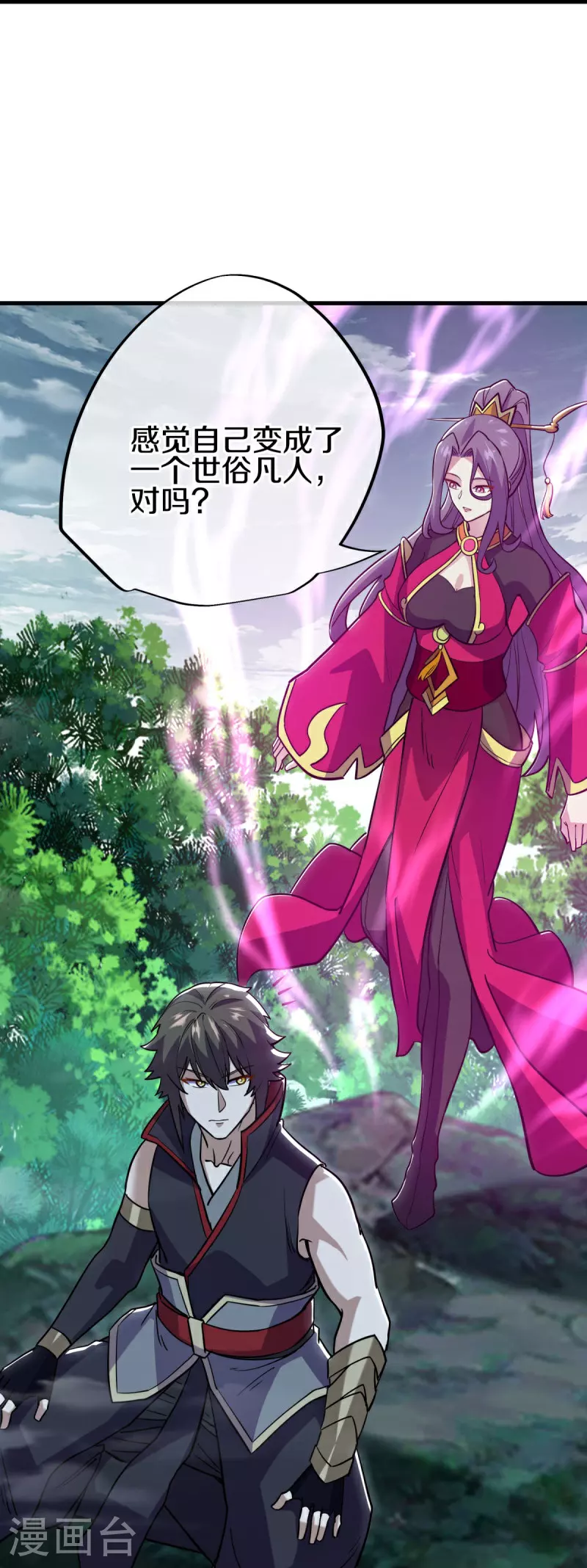第569话 来世之谋51