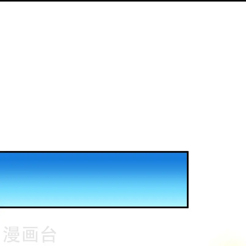第530话 局势大变19