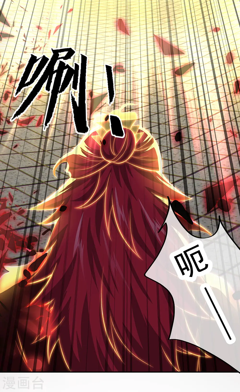 第286话 一生一世痴狂24
