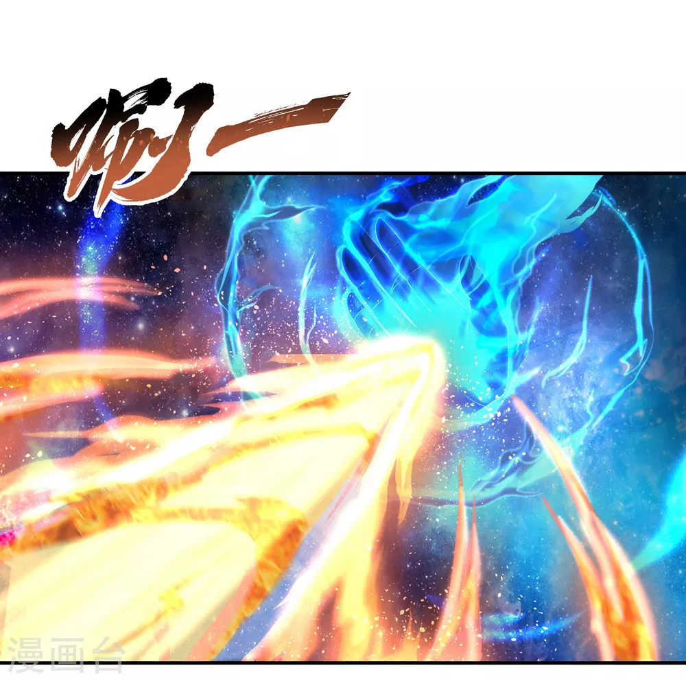 第18话 刀法进阶9