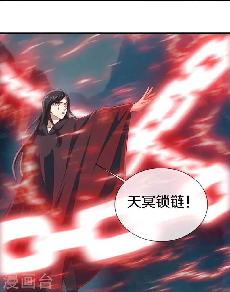 第518话 以一敌三7