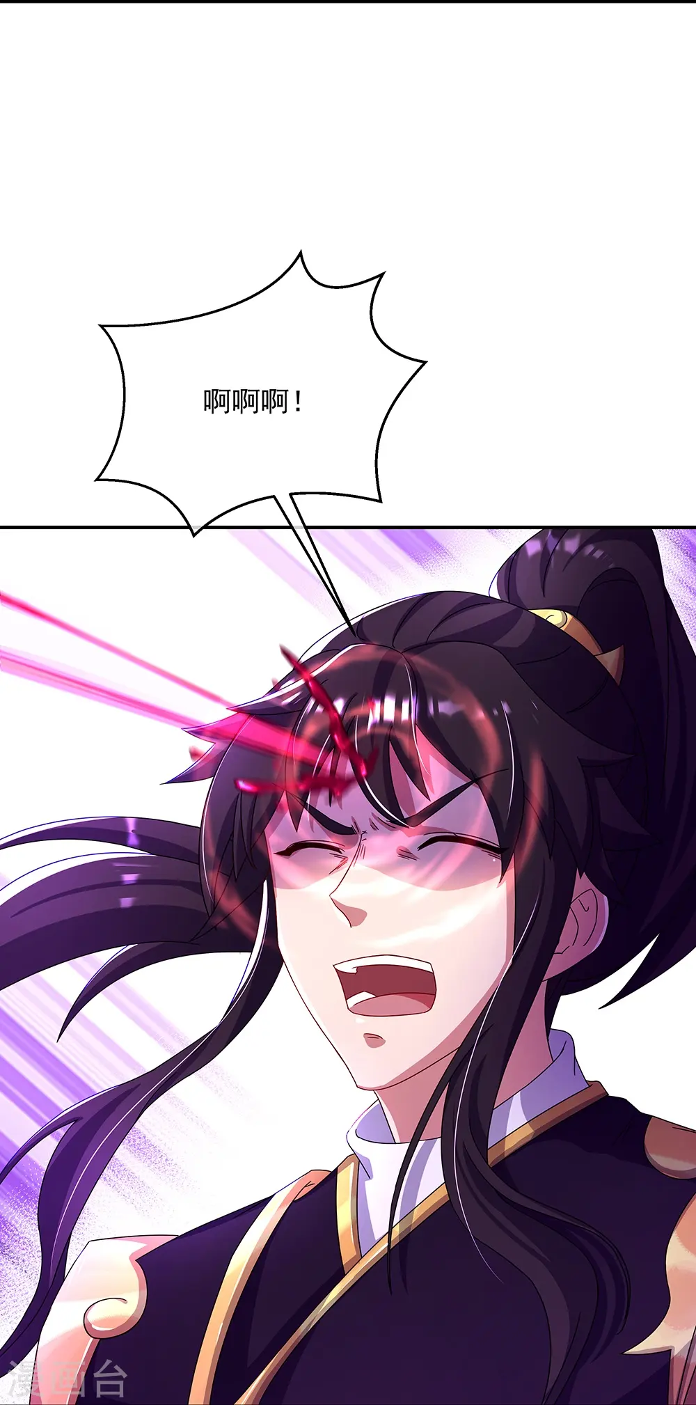 第318话 到此为止23