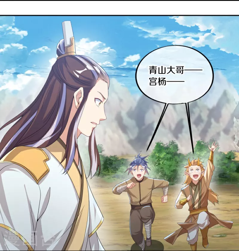 第574话 正面对抗12