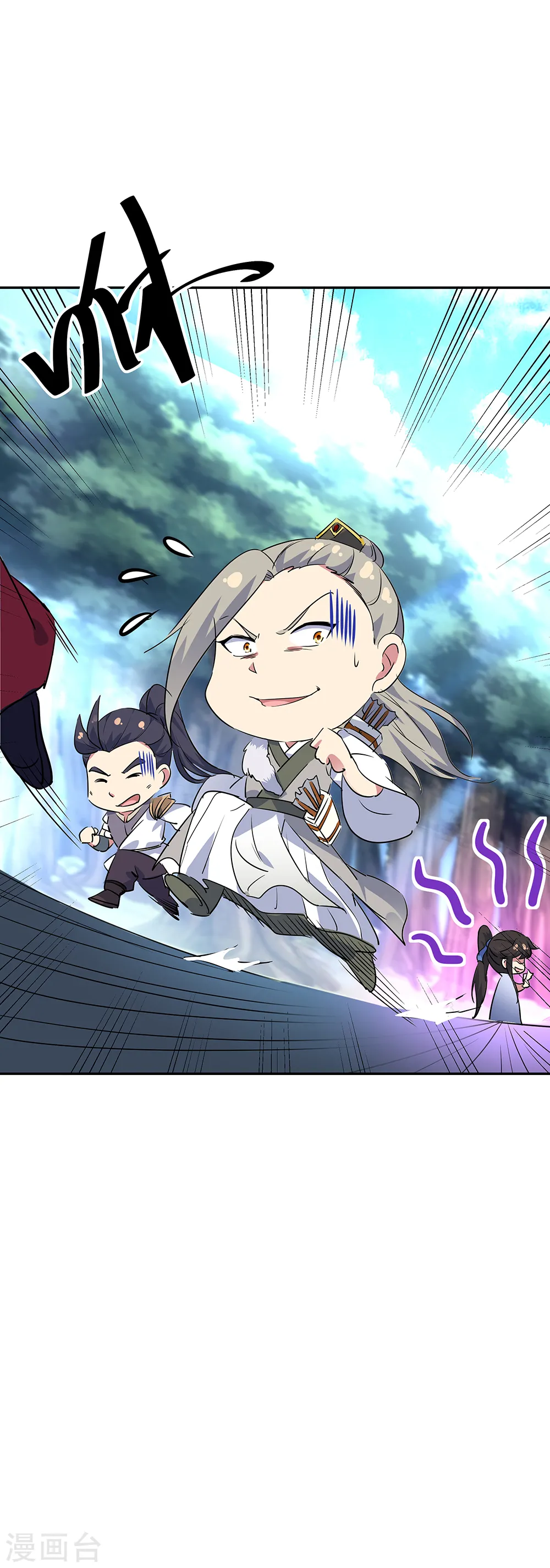 第195话 你不能走9
