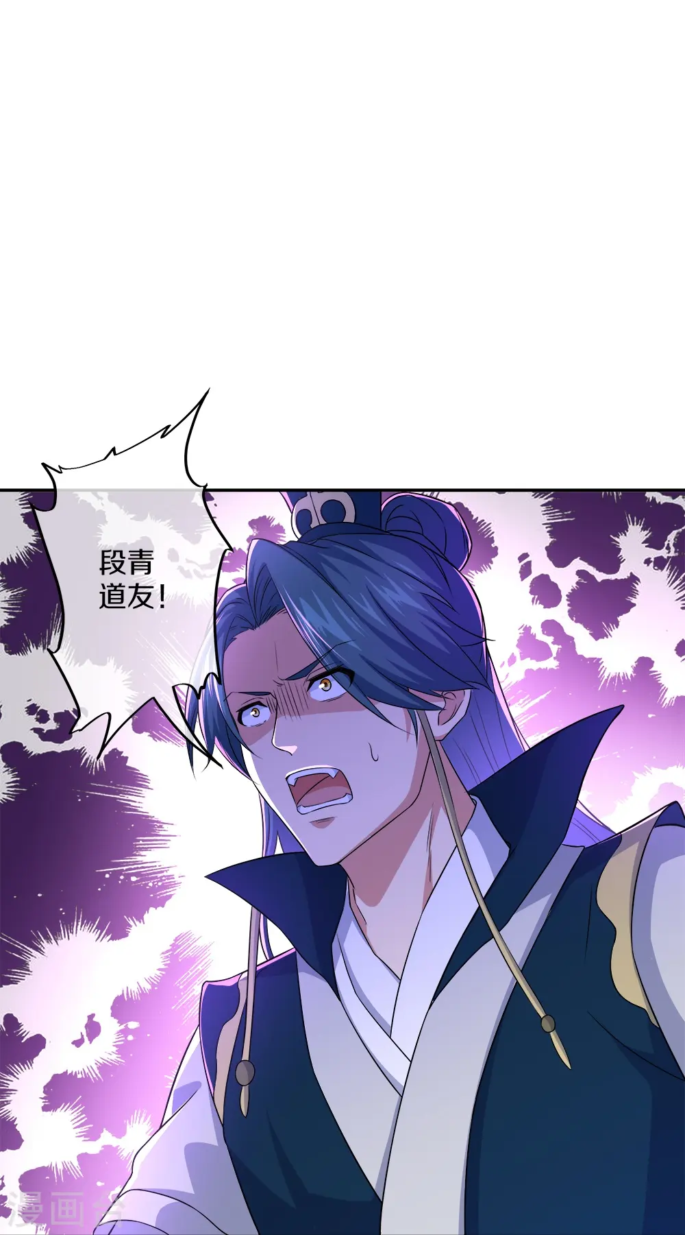 第349话 尘埃落定24