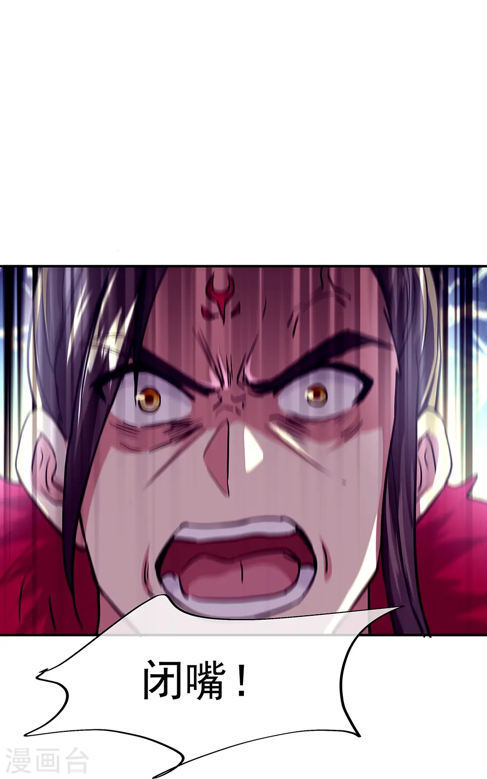 第324话 阴谋败露26