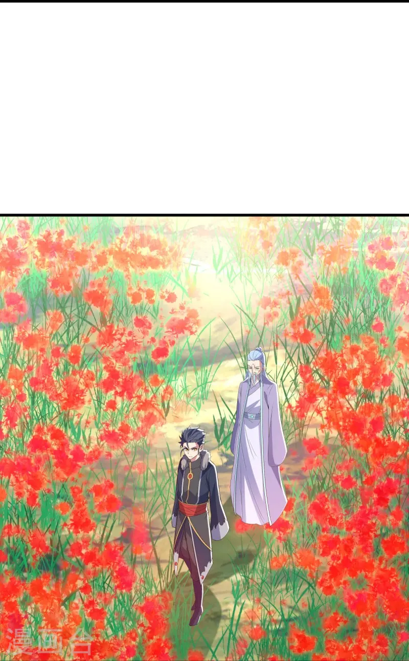 第473话 南天咒印22