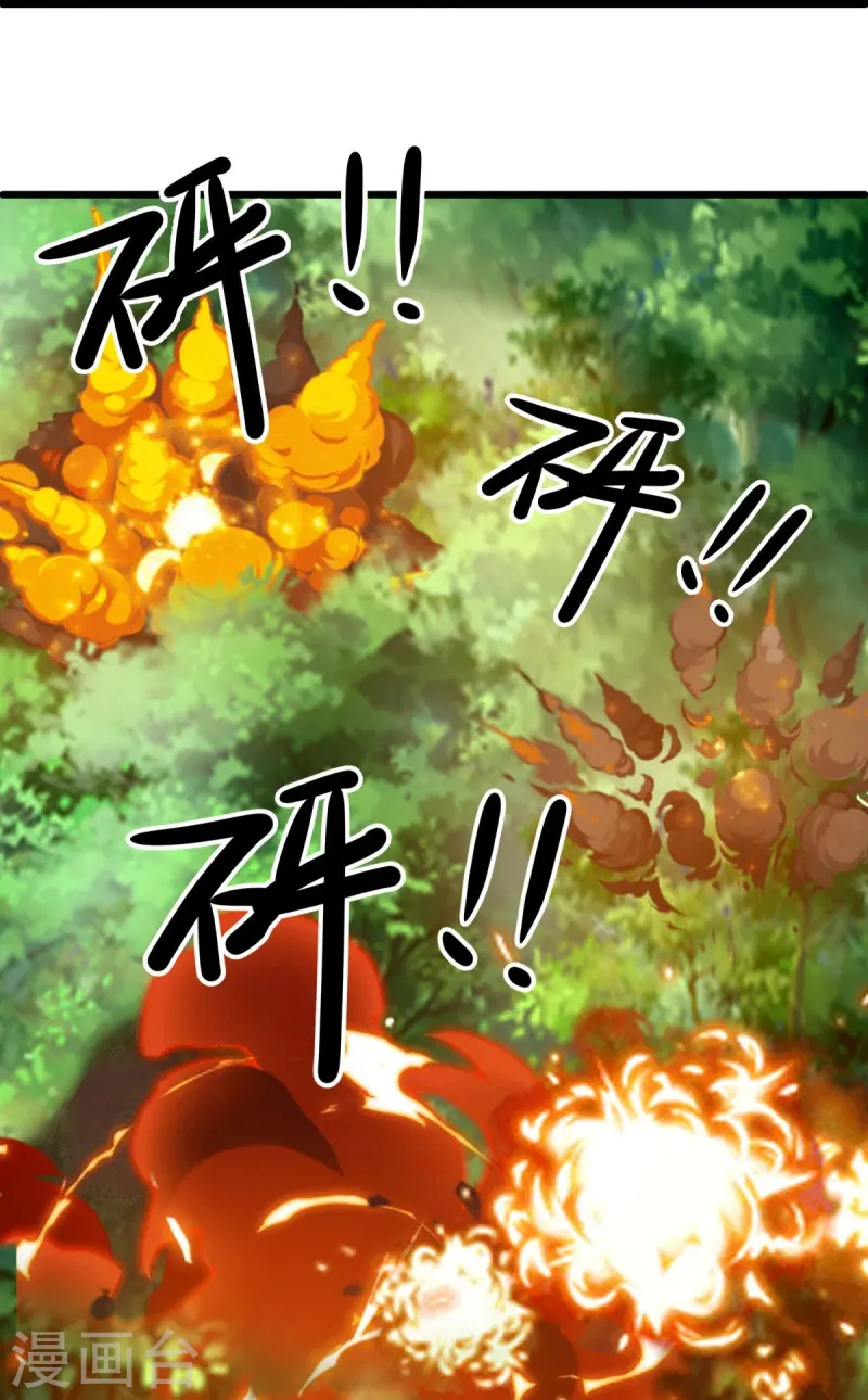 第546话 难题抉择18