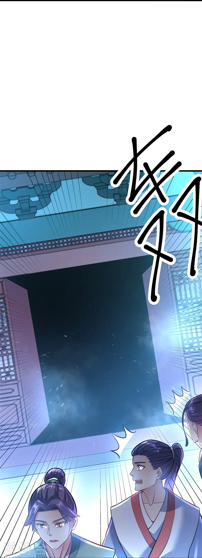 第417话 考验11