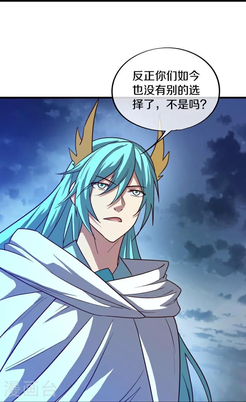 第580话 冲破束缚55