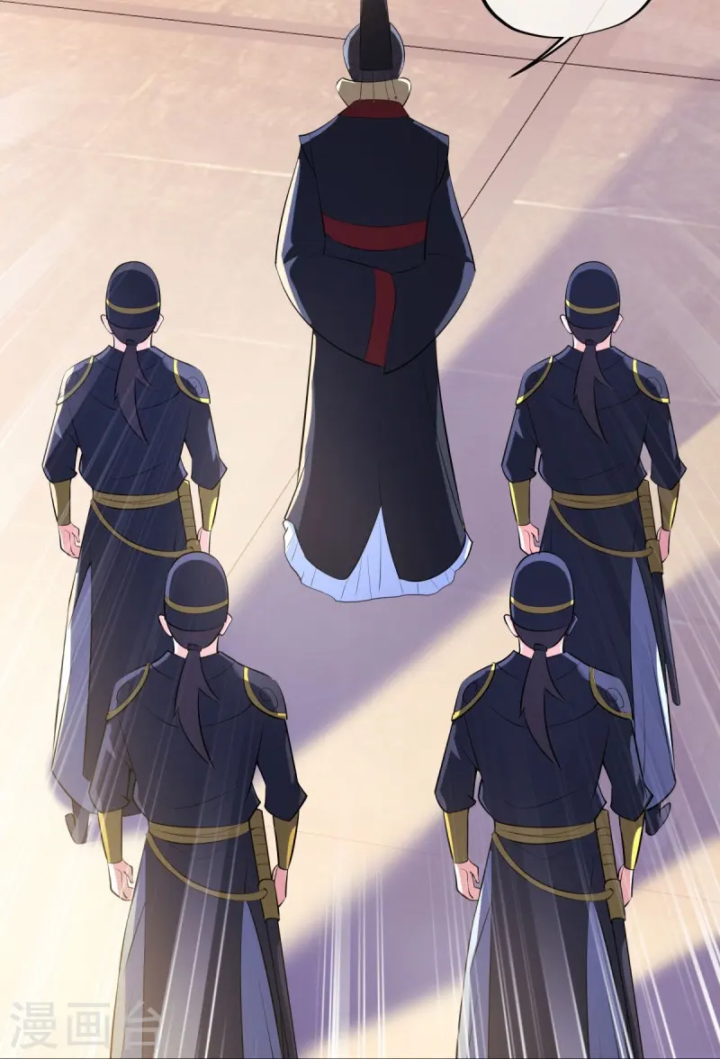 第446话 释放？29