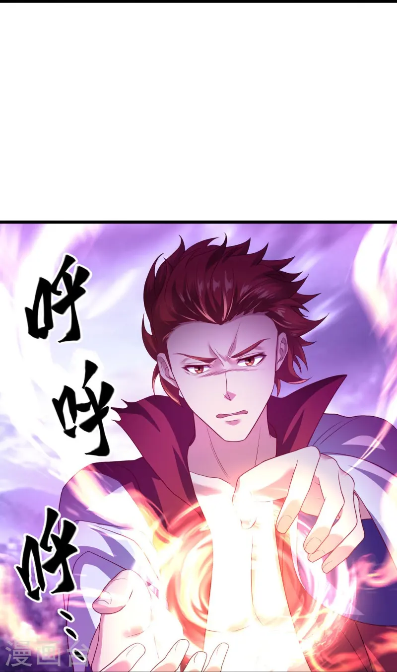 第451话 以假乱真47