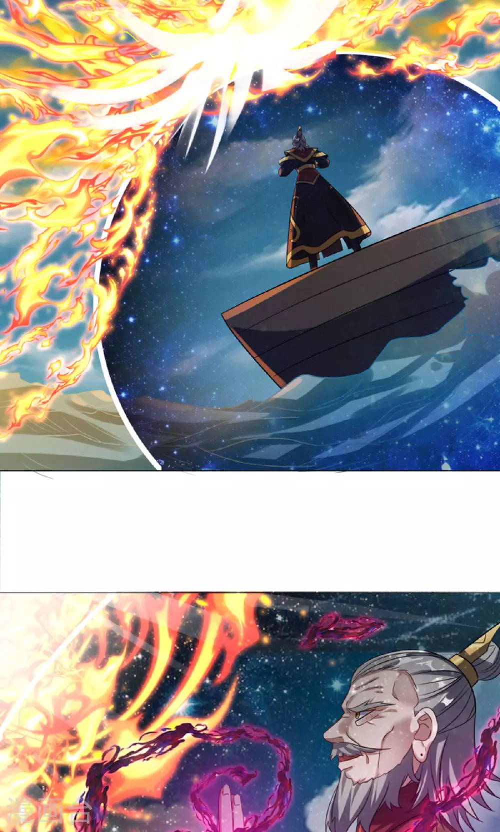 第599话 海上乱斗58
