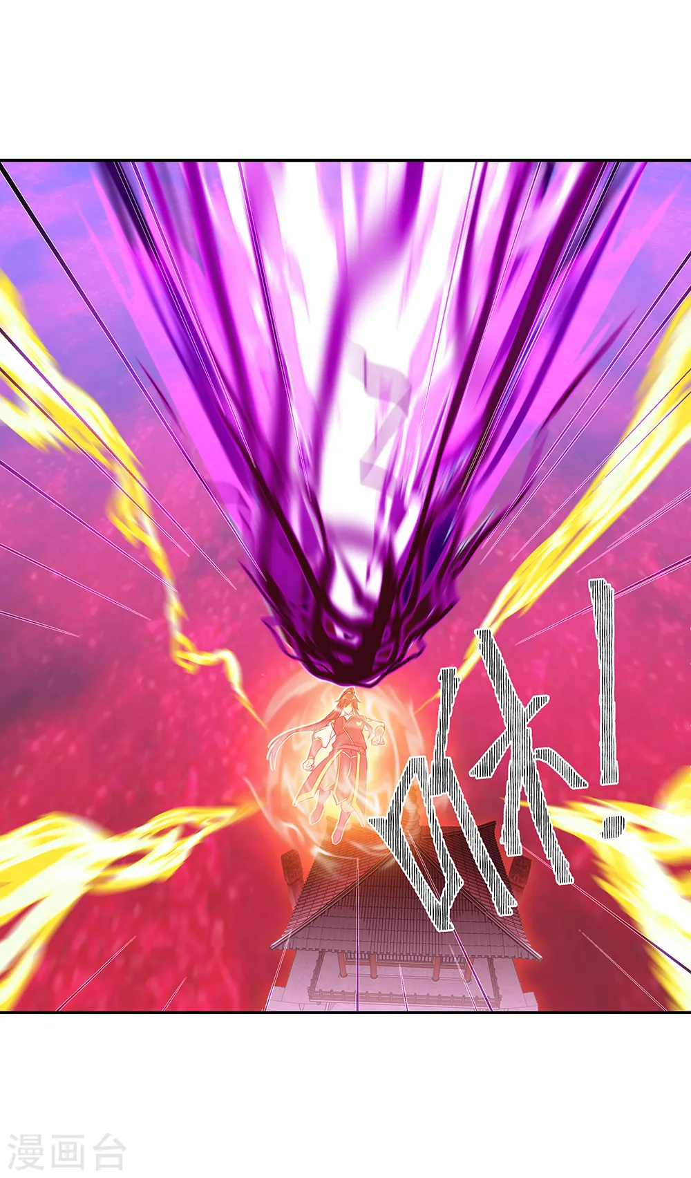 第317话 逼入绝境15