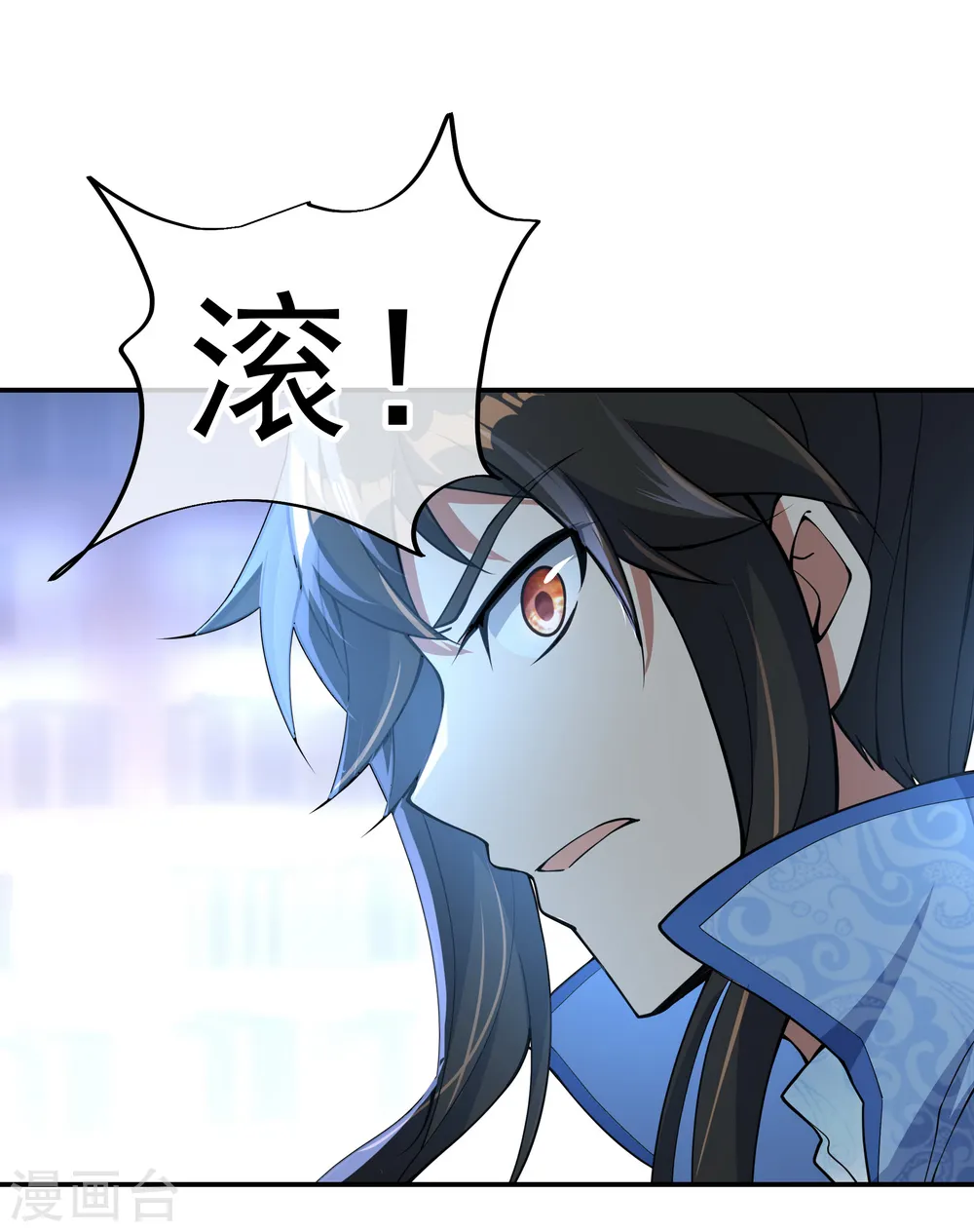 第55话 打脸21