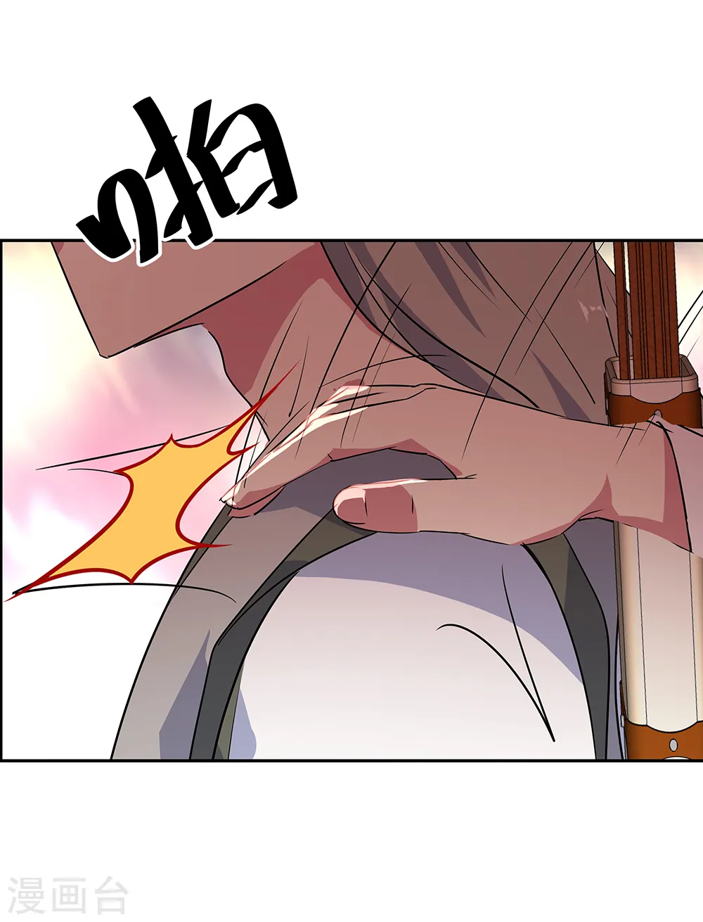 第195话 你不能走10