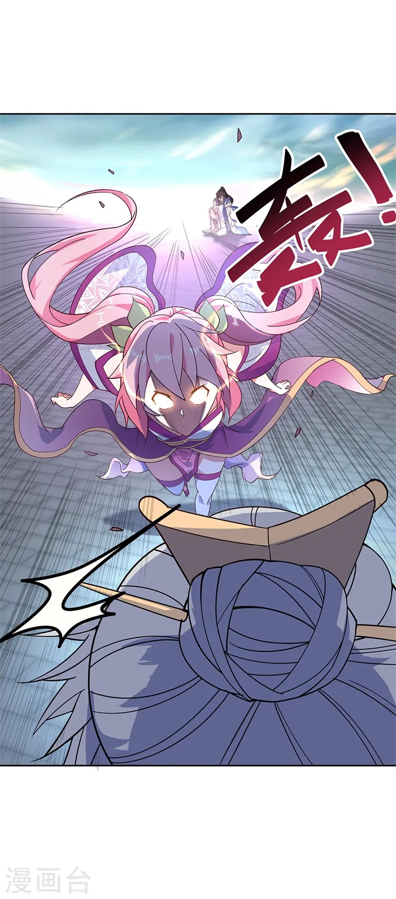 第134话 护短的公主6