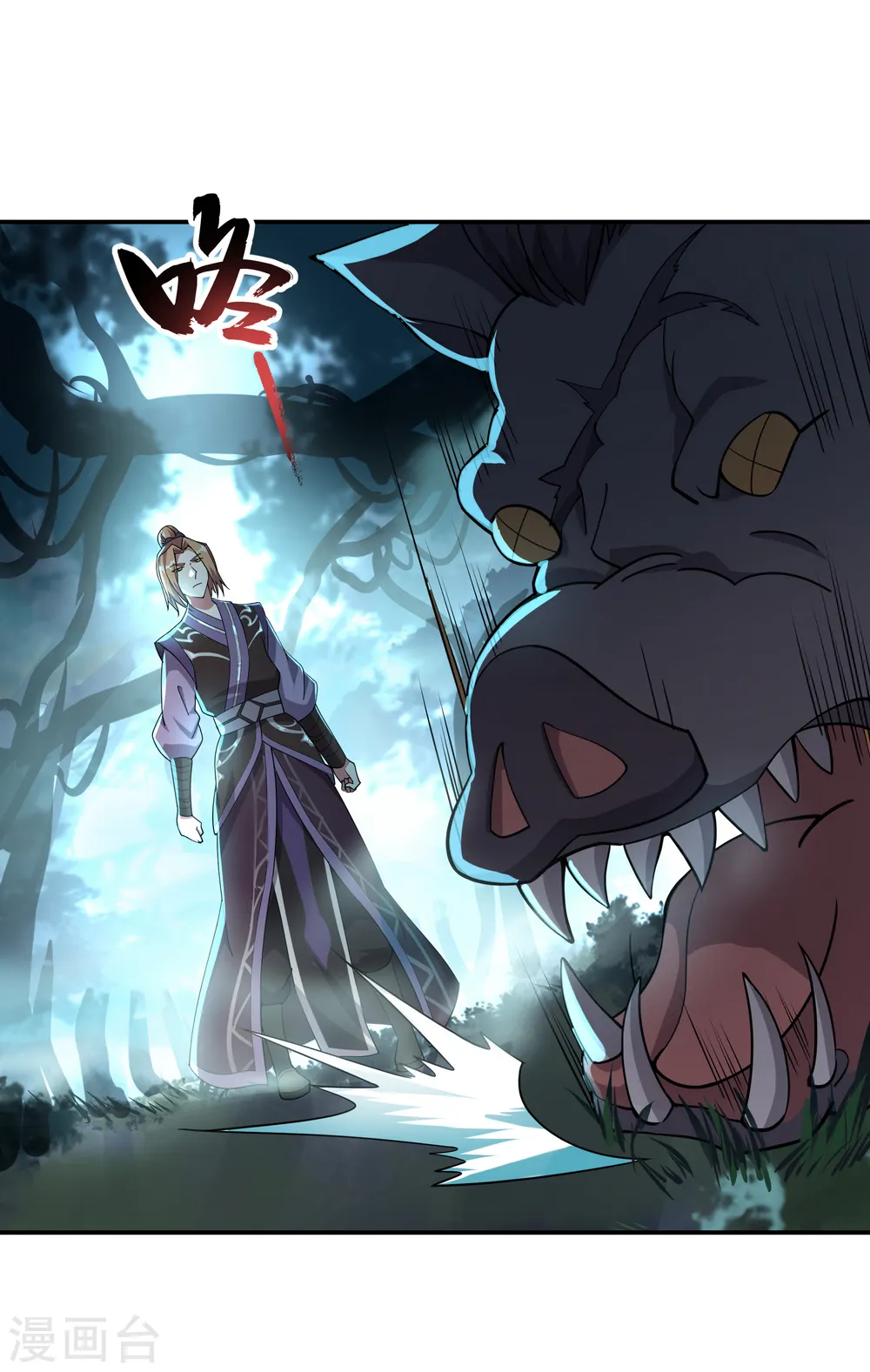 第64话 十大天才19