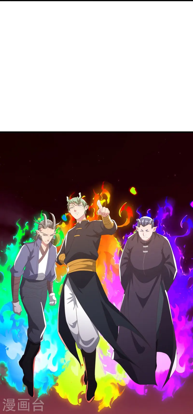 第554话 道破真身15