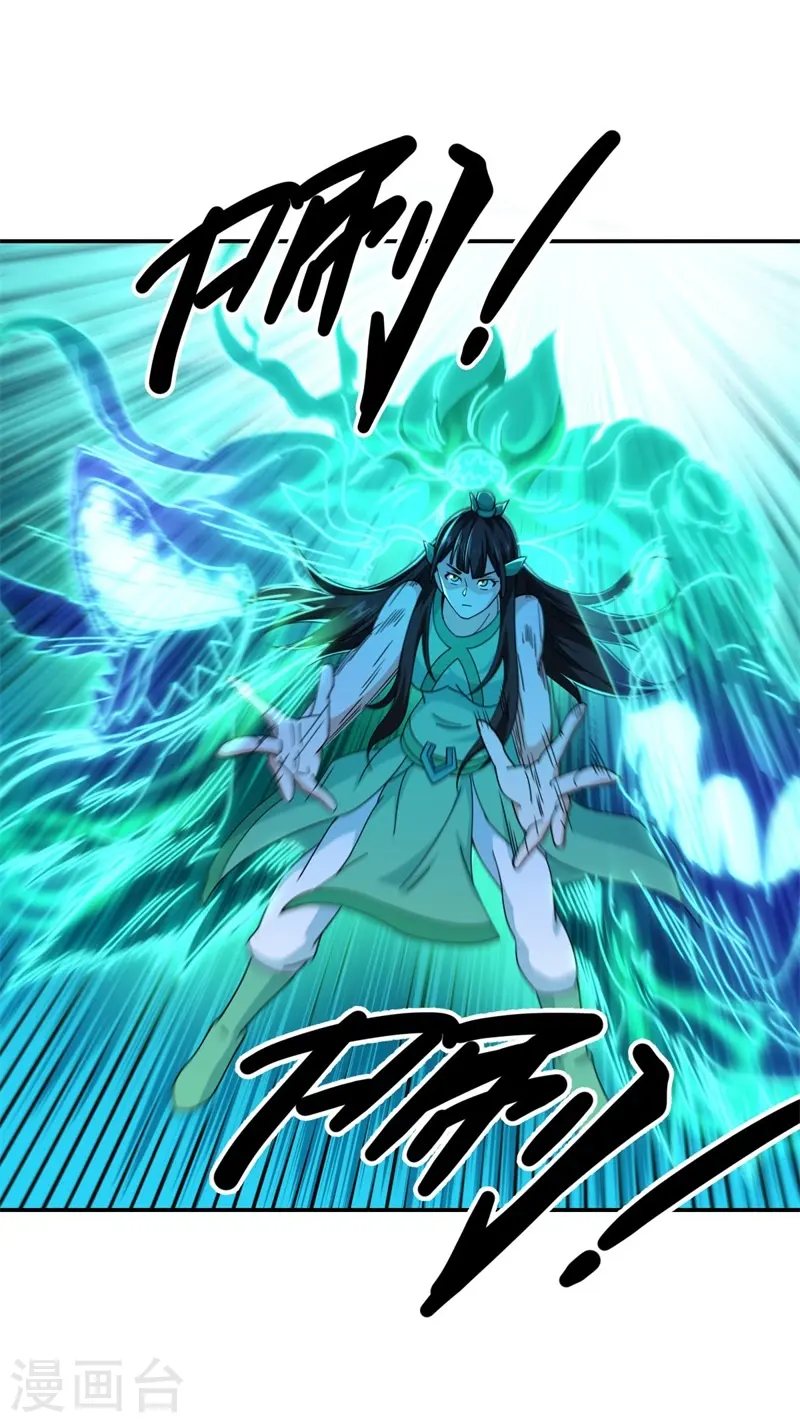 第377话 送死41