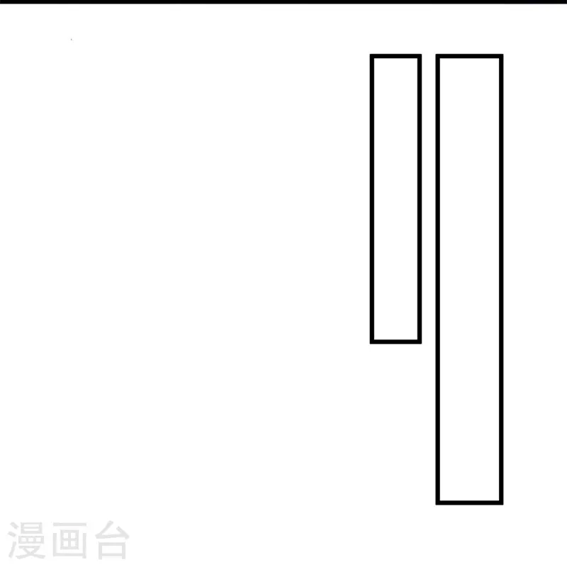 第424话 换物50