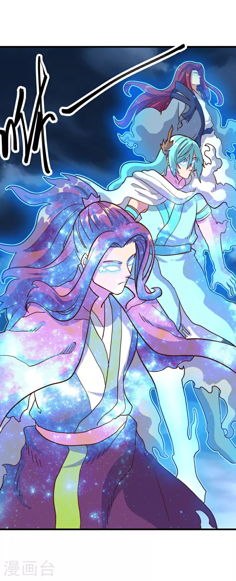 第575话 三世同敌54