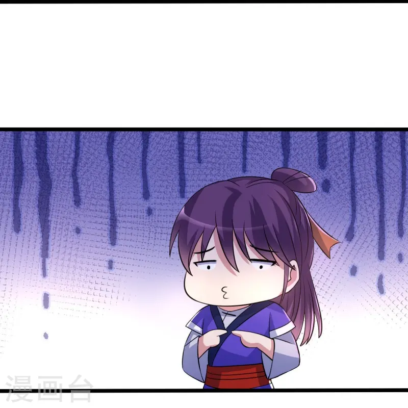 第443话 他乡遇故人13