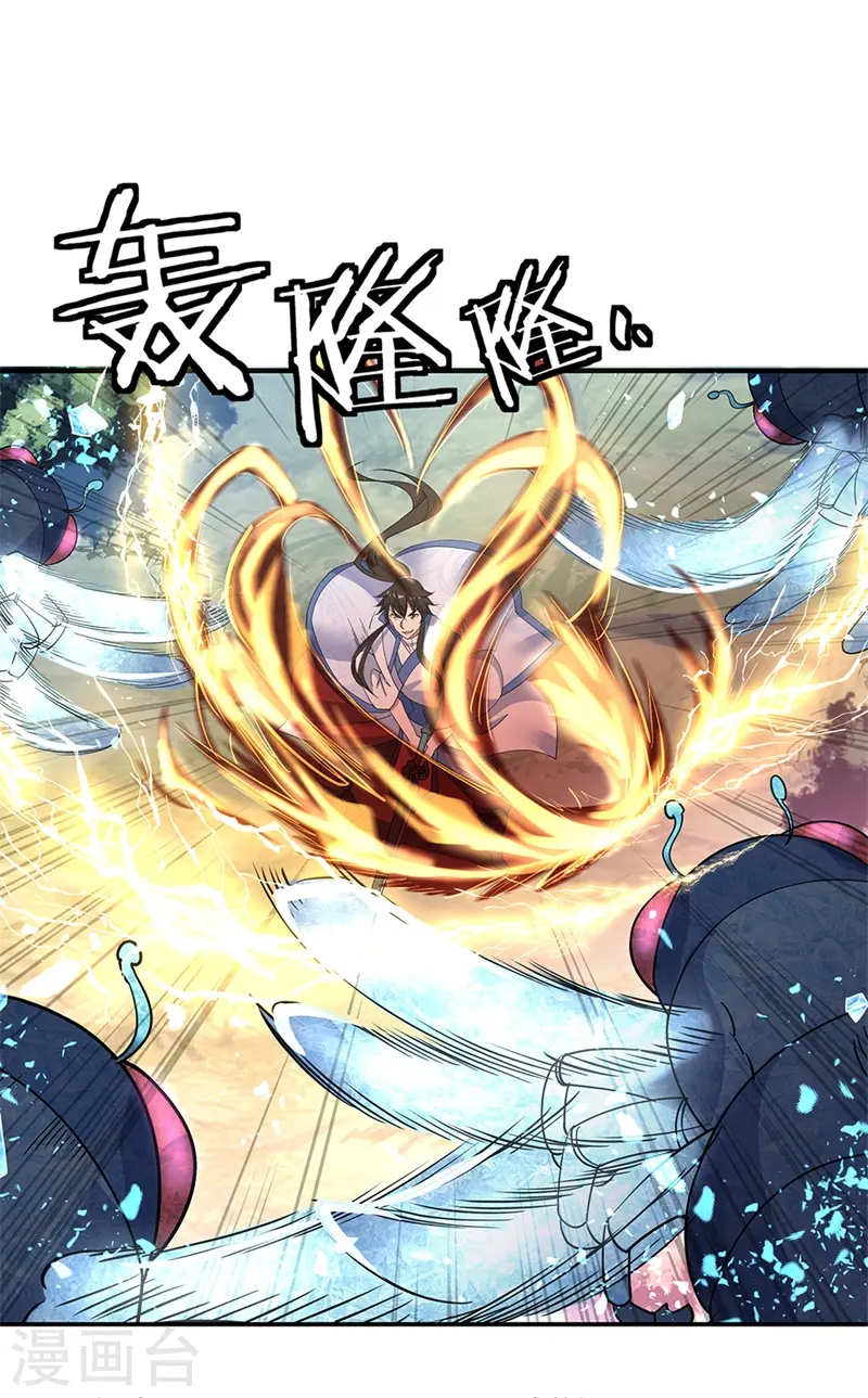 第180话 陷入重围24