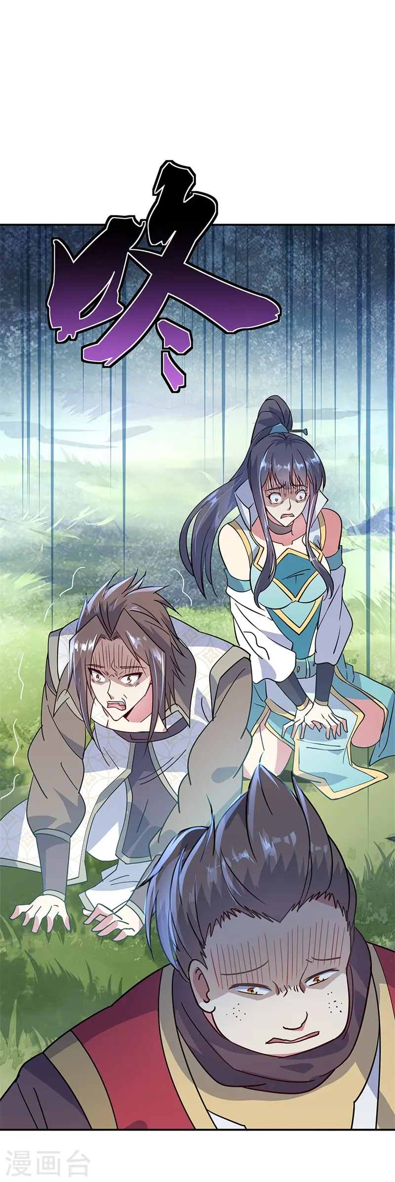 第159话 前无古人12