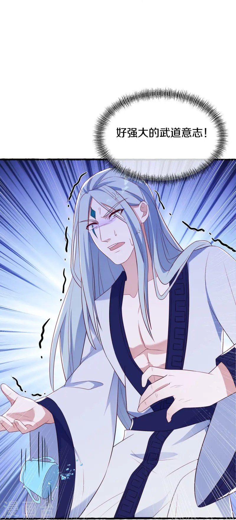 第499话 阴魂不散35